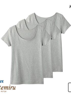 日本郡是GUNZE内衣女纯棉透气柔软光滑亲肤基础打底短袖上衣3件装