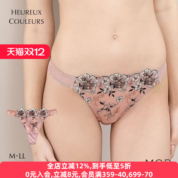 丁字T裤诗萝涵朵蕾丝女刺绣性感