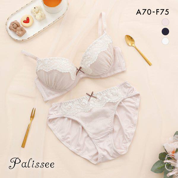 诗萝涵朵日系性感聚拢文胸套装