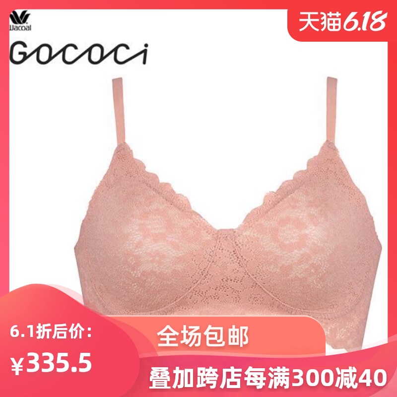 诗萝涵朵文胸ML码Wacoal华歌尔GOCOCi CGG293无钢圈轻松美胸性感