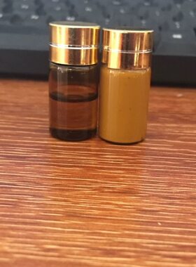 点斑药水美容院去痣药水点痣膏