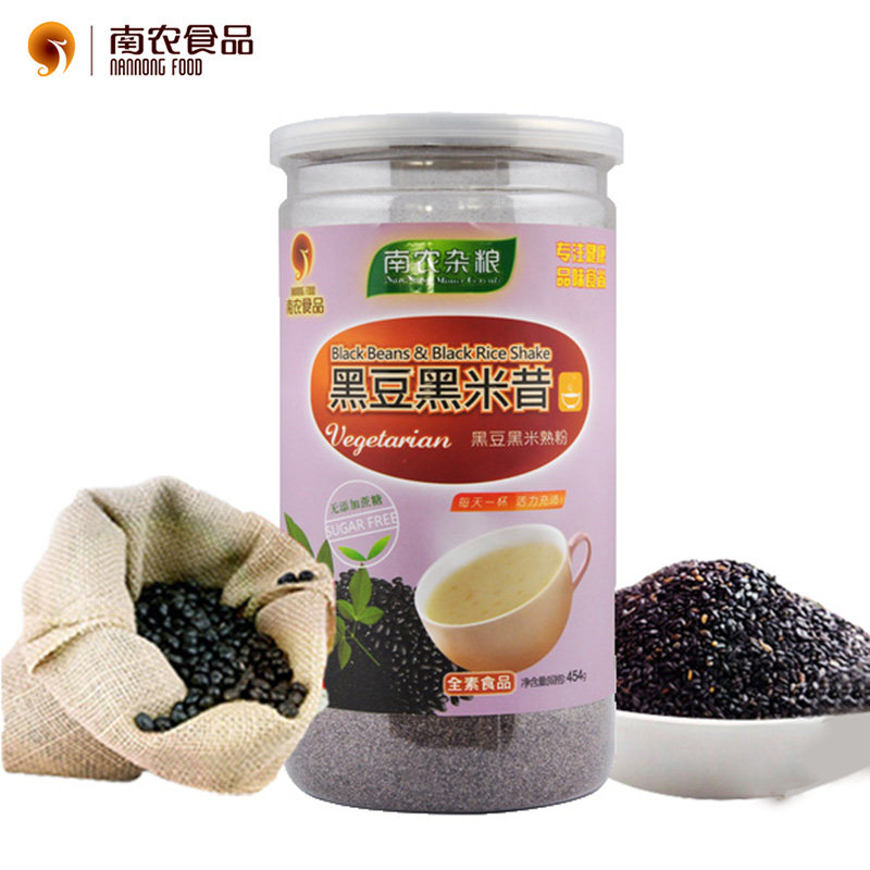 南农黑豆黑米昔无添加蔗糖五谷粉营养代餐熟粉饱腹早餐粉包邮