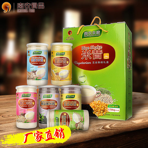 南农无添加蔗糖六件套米昔礼盒食品五谷代餐饱腹冲饮熟粉6种口味 - 封面