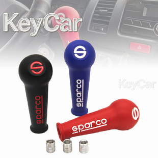 树脂款 自动变速换挡档把 排挡头 手动 菱悦GK5 通用加长款 汽车改装