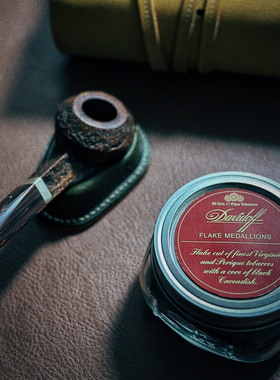 意大利进口植鞣革烟斗架男士个性创意烟具北欧风烟斗牛皮底座托架