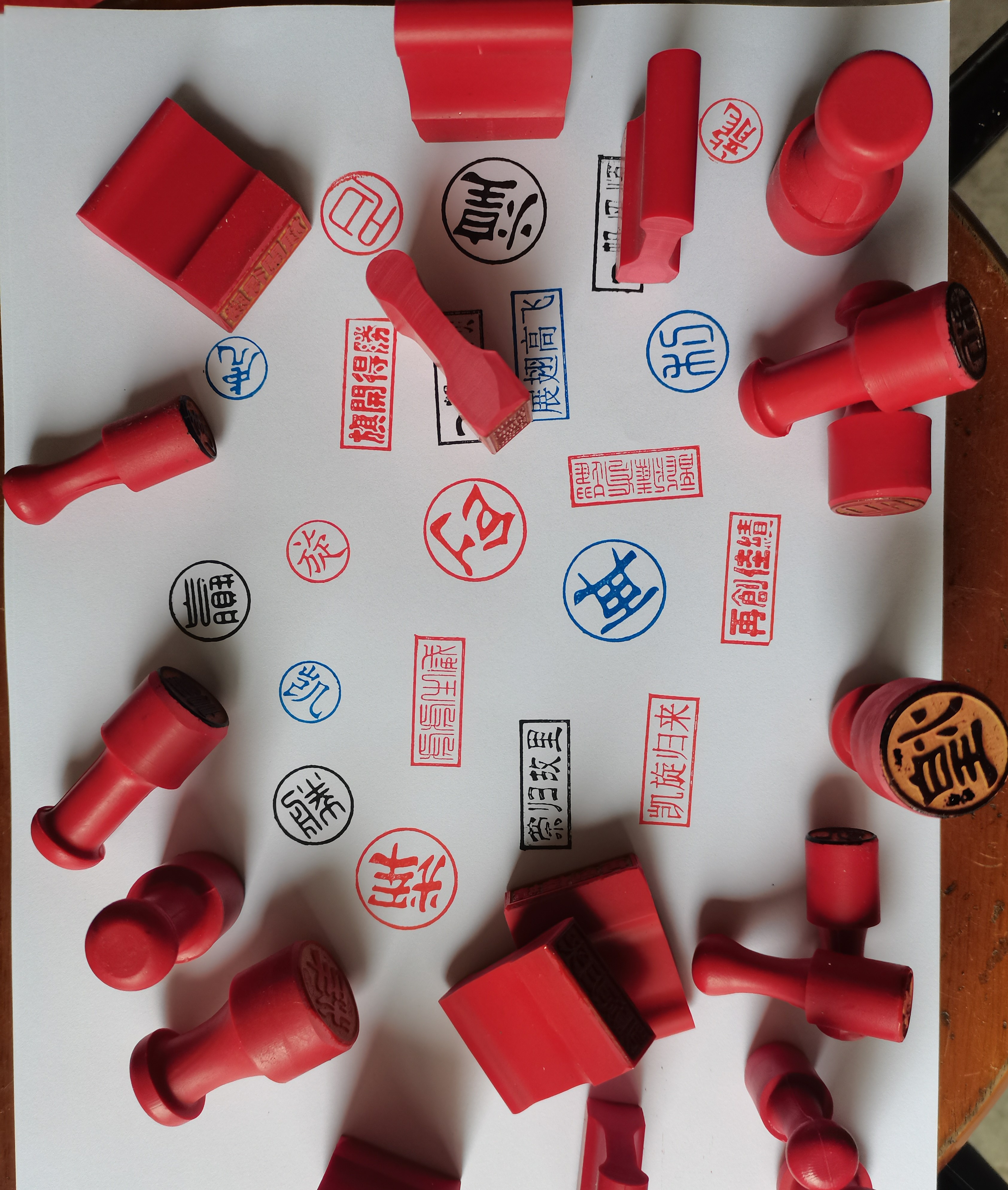 定制信鸽长方形小圆印章暗记用品