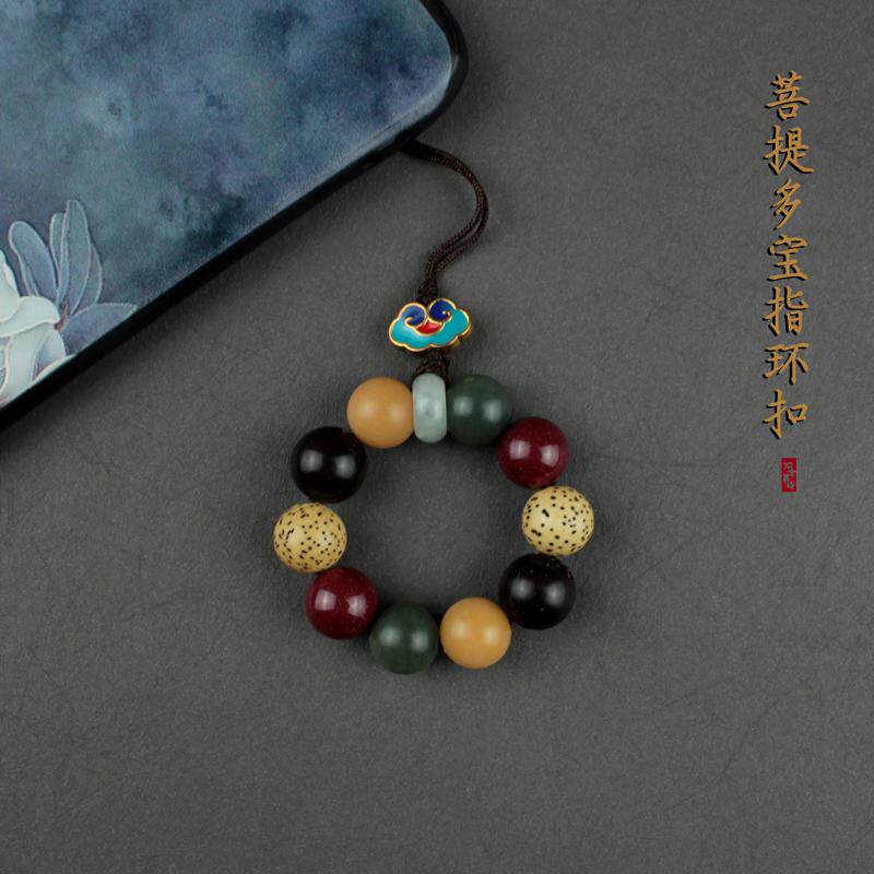 防丢多宝菩提短款古风手机挂饰