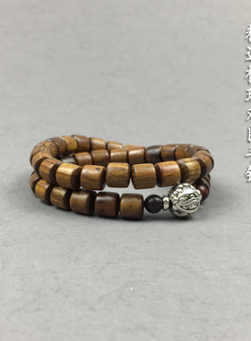 小众原创佛珠红木文玩大叶黄花梨