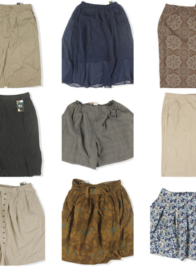 古着vintage复古日系半身裙纯色裙A字大摆裙伞裙秋夏裙长款裙子40