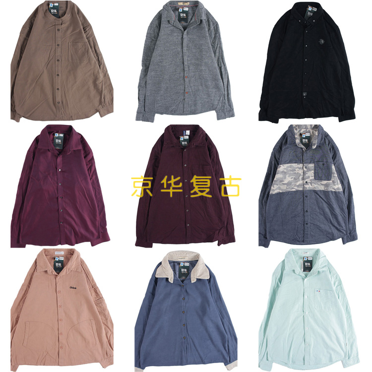 古着vintage复古日系厚宽松衬衫