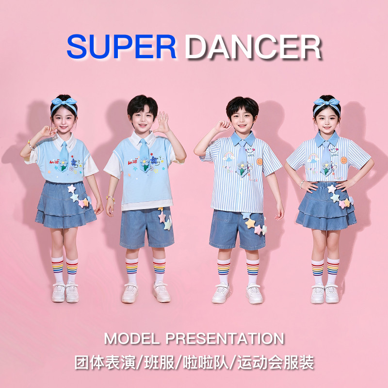 六一儿童演出服小学生合唱服学院风条纹衬衫短裤套装表演服毕业照