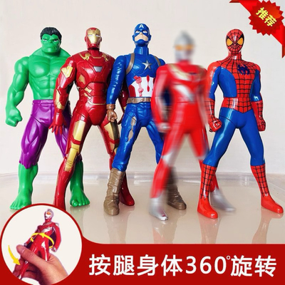 奥特曼蜘蛛侠按压旋转手办礼物