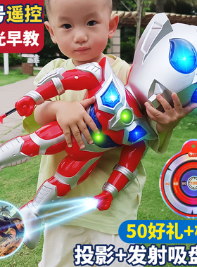 银河超人投影超大号新款玩具迪迦变赛罗男孩儿童套装卡片变身人偶