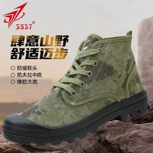 3537正品 高幫帆布輕便透氣防滑戶外登山鞋 男運動作訓徒步鞋 解放鞋