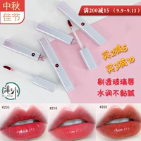 Fruit Doodle Lip | Judydoll Orange Mirror Water Lip Gloss Lip Gloss Moisture 9 Thối Tomato Peach - Son bóng / Liquid Rouge 	son bóng không trôi	