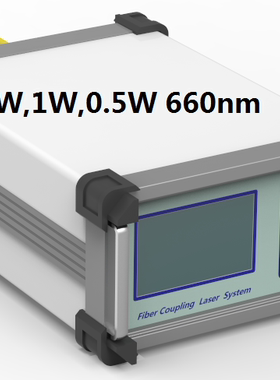 650nm658nm660nm激光器生物靶向实验光纤耦合输出