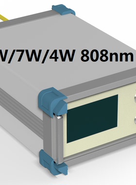 生物细胞小白鼠照射材料加热20W808、15W808、7W808、4W808激光器