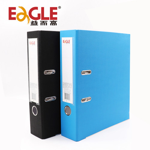 益而高夹板文具整理神器办公用品