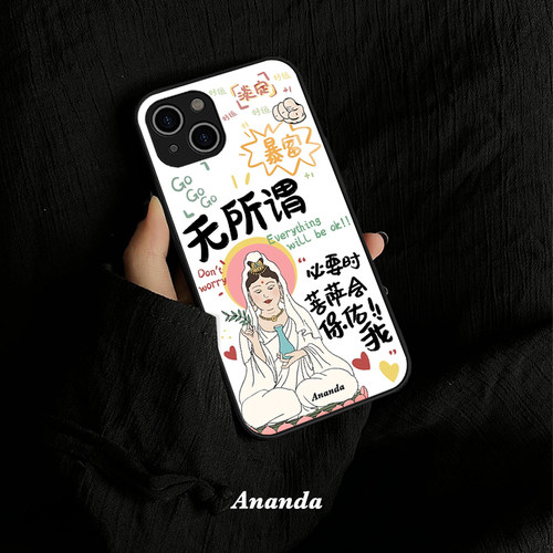 无所谓菩萨会保佑我苹果15手机壳iphone13promax液态玻璃16华为mate60pro小米14情侣pura70小众14pro佛祖趣味