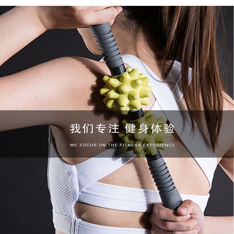 小恶魔滚轴筋膜棒肌肉松解瑜伽