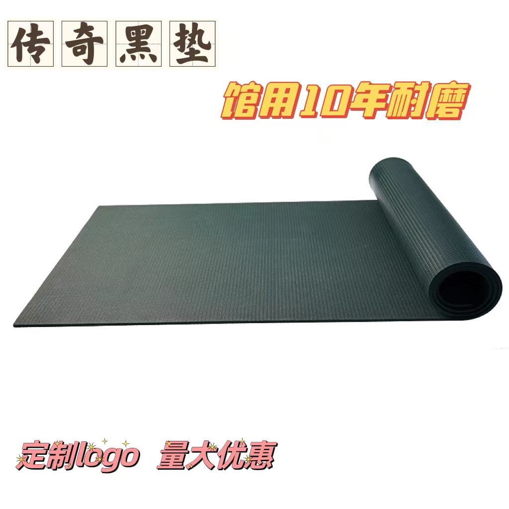 pvc青蛙垫黑垫防滑耐磨瑜伽垫图片