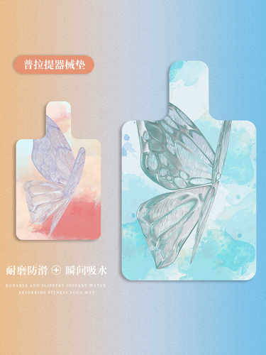 麂皮绒普拉提核心床垫子瑜伽馆