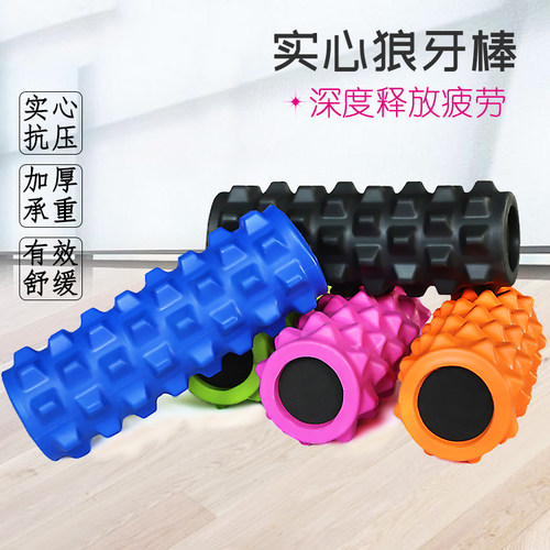 瘦小腿深层肌肉放松按摩轴实心