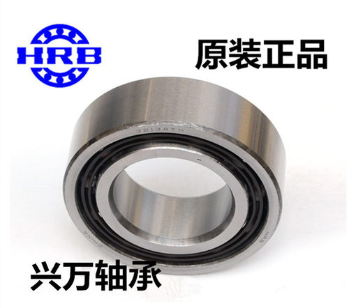 哈尔滨7004 7005 7006 7007 C AC ACTA/P5 CETA/P4 TBTB 轴承