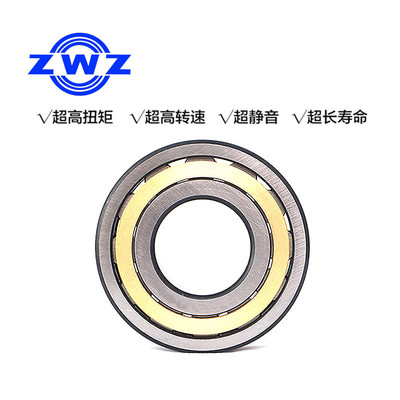 ZWZ瓦房店圆柱滚子轴承NF212EM/NF213E/NF214EM/NF216EM