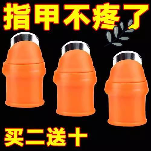 剥毛豆神器厨房摘菜护甲