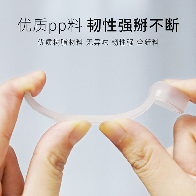 晾衣配件阳台凉衣防风防
