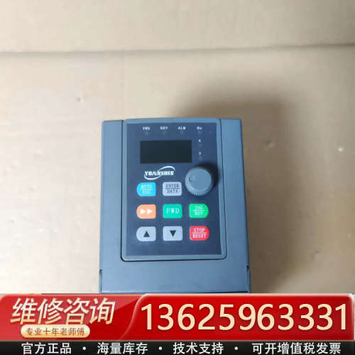 源信1.5KW变频器，型号YK3000-2S0015G，22[议价]