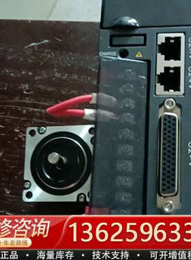 汇川伺服电机套装，lS620PS2R8l，1PH AC 20[议价]