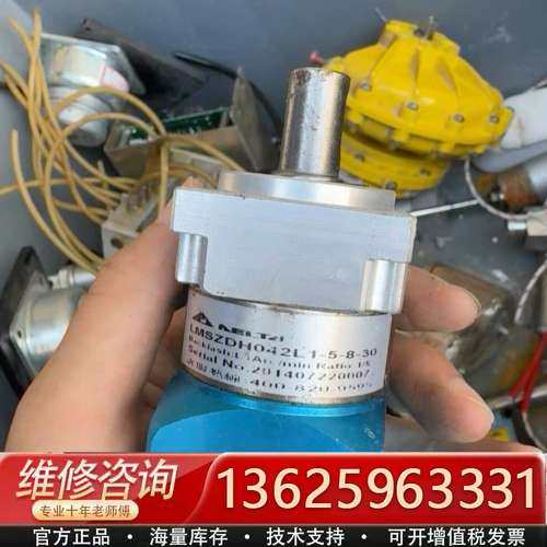 减速电机1-5-8-30【议价】