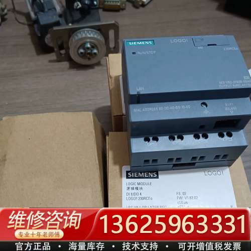 控制器6ED 1052-2FB08-0BA0实[议价]