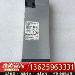 PWR 1025WAC DPS 议价 1025AB