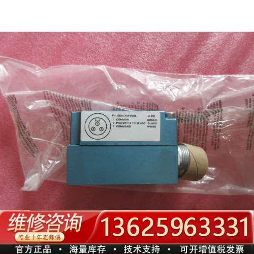 PPC5C-ABB-AGAA-CAA-AD [议价]