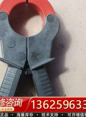 AEMC SD604A美国交流钳形表，1000A钳形表，美国[议价]