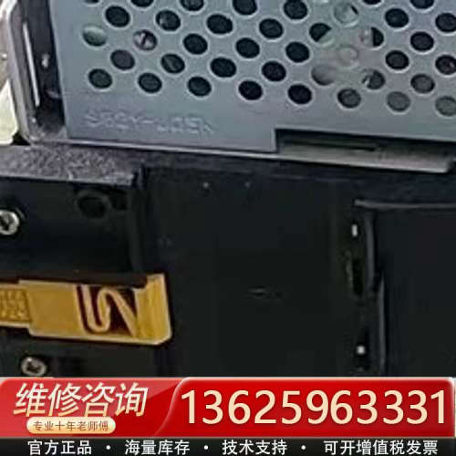 开关电源S82J-15024D/10024D/502[议价]