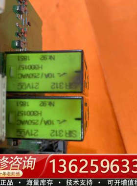 瑞士ELESTA继电器 SIR312 21VDC，1[议价]