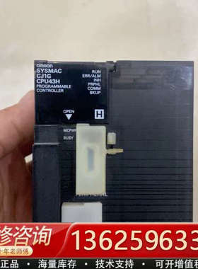 CPUCJ1G-CPU43H[议价]