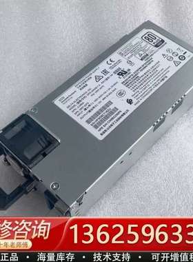 HP JL085A DPS-240AB Aruba【议价】