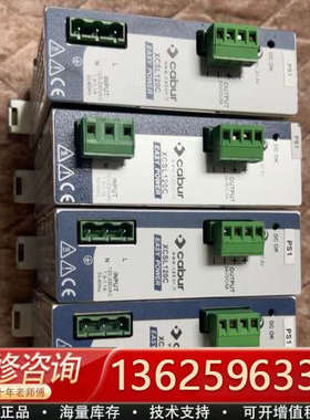 CABUR正品CABUR电源XCSL120C   CSL[议价]