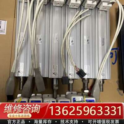 电缸LEY25LA-150M-R5MJT，【议价】