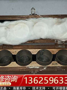 JPJ-2型平面平晶25-50mm长沙光学仪器89613[议价]