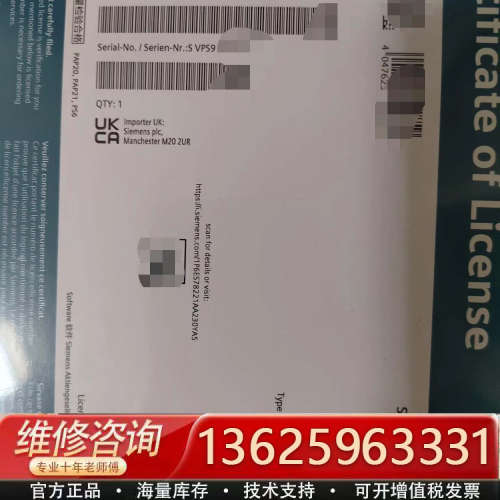 6ES7822-1AA23-0YA5[议价]