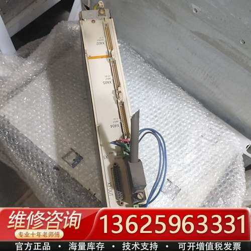 I/O模块，型号6FC5411-0AA00-0AA0，【议价】