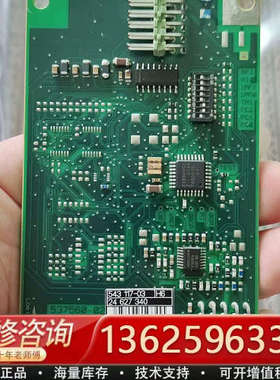 海德汉 iTNC530 插件模块 PCB电路板 IDP 10[议价]