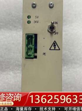 ABB 电源 560PSU01  1KGT00660【议价】