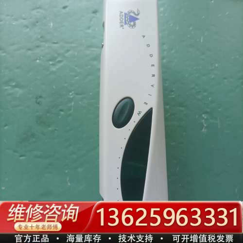 ADDER英国AVG4，KVM切换器AVG40164[议价]